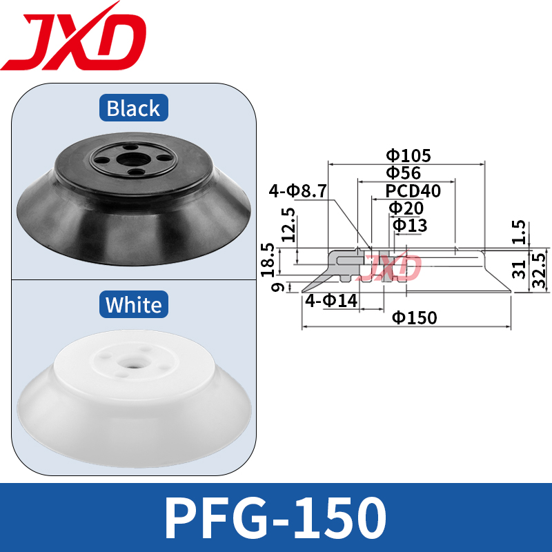 Power Tools Logistics - JXD PFG-150 Extra Grote Vacuümzuiger 150mm