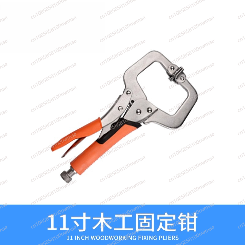 Power Tools Types - Krachtige tang, multifunctionele universele industriële kwaliteit