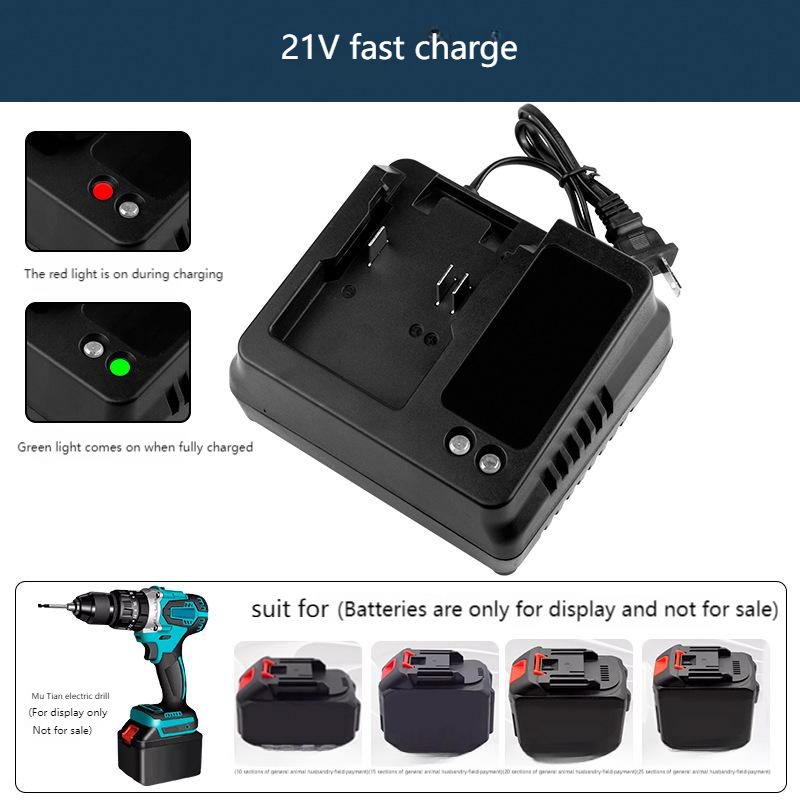 EU US 18V 21V Oplader voor Mak - Power Tools Universal Battery recensie en prijs