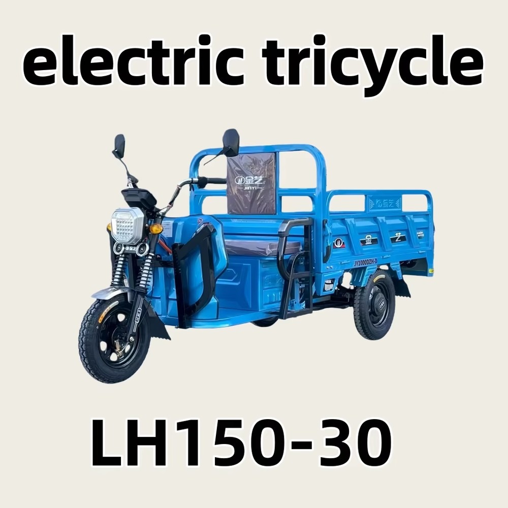 Elektrische vracht-driewieler  - Power Tools Logistics recensie en prijs