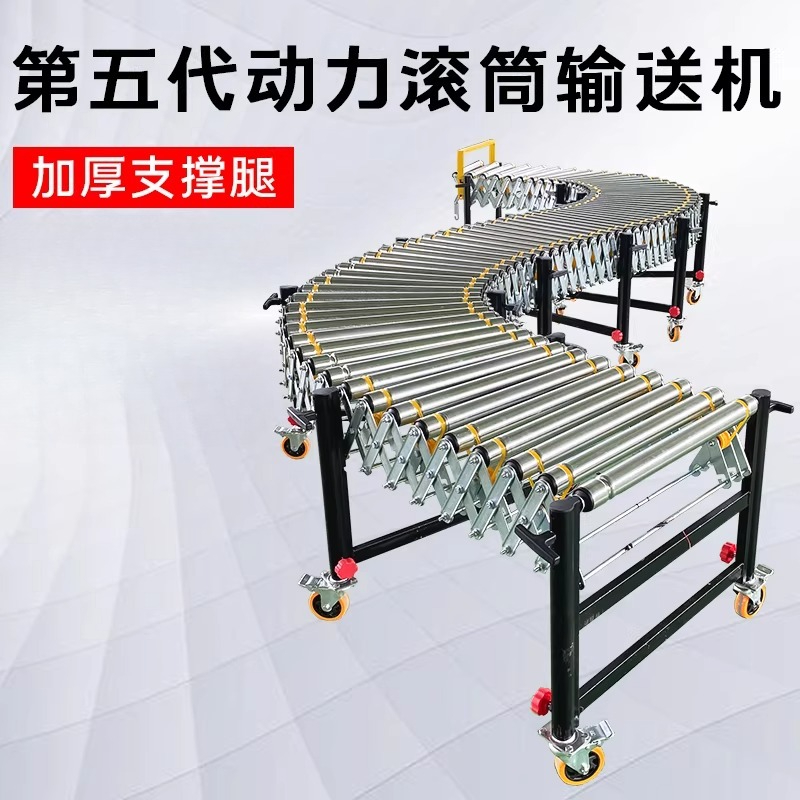 Power roltransporteur, elektri - Power Tools Logistics recensie en prijs