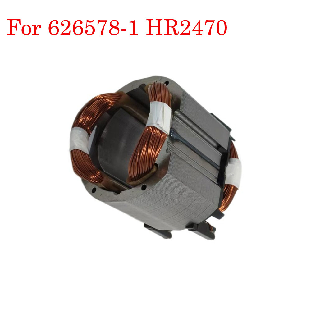 HR2460 Stator HR2470 Stator vo - Power Tools And Engineering recensie en prijs