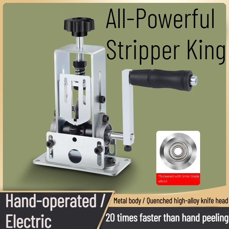 Draadstripmachine Elektrische  - Power Tools Machine recensie en prijs