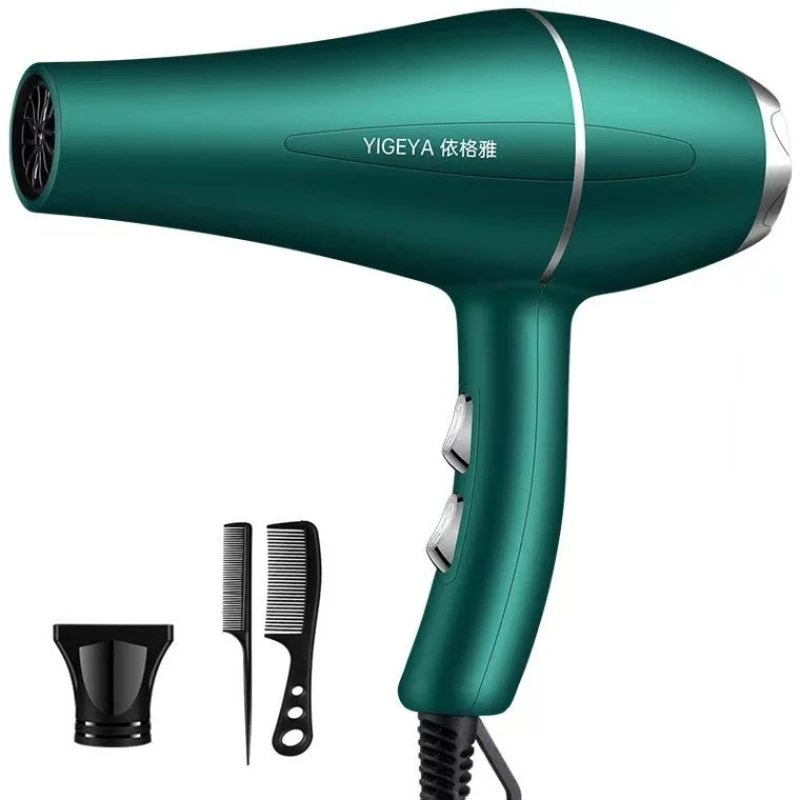 220V Föhn Professionele 1200W  - Combo Power Tools recensie en prijs